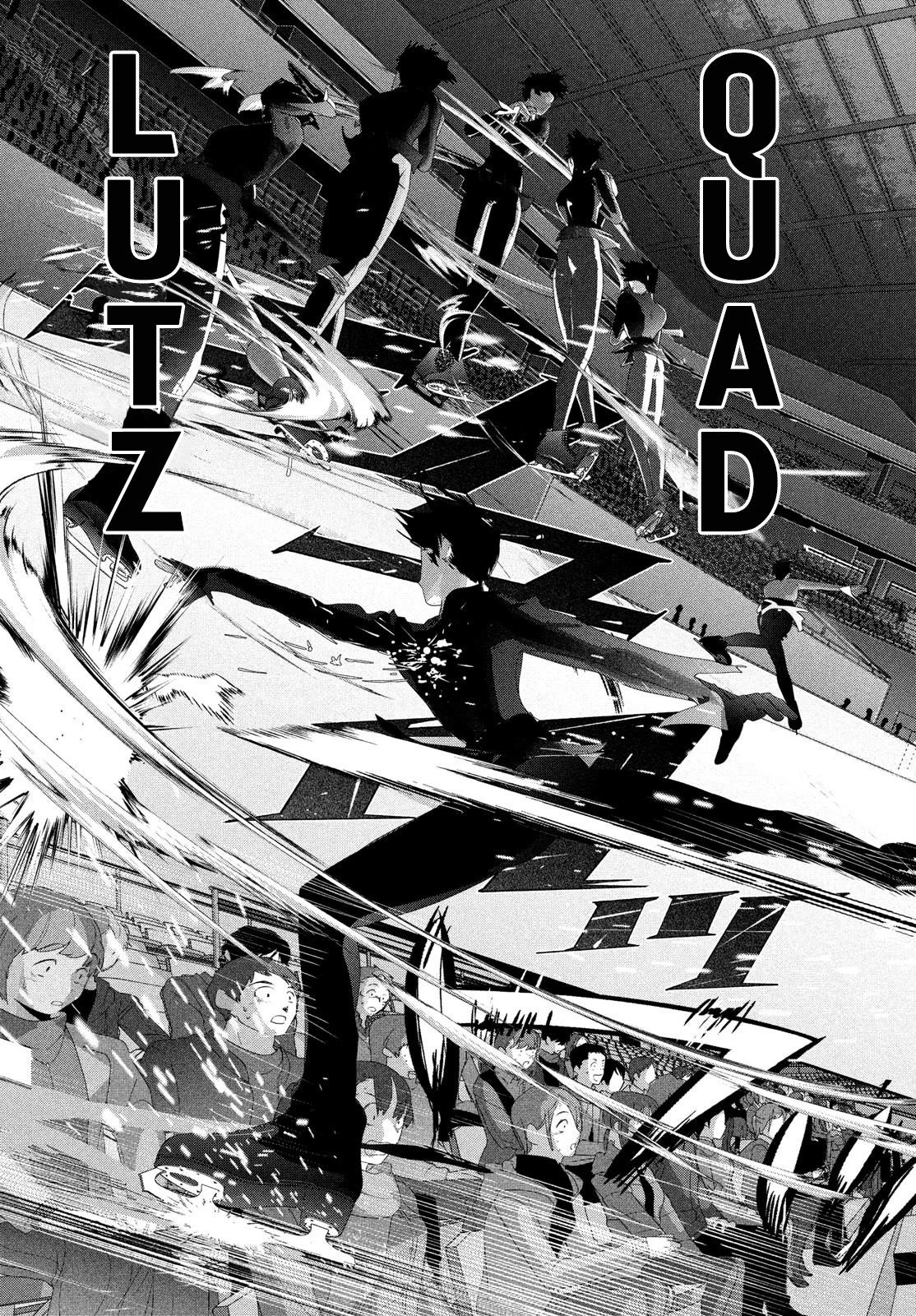 Read Medalist Manga Online