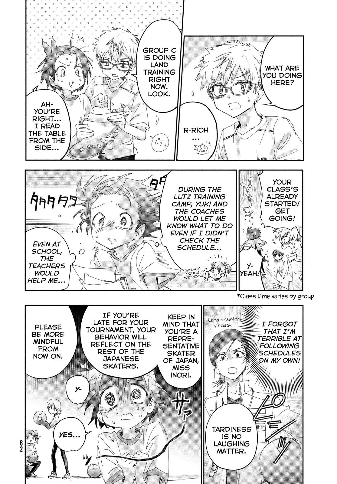 Read Medalist Manga Online