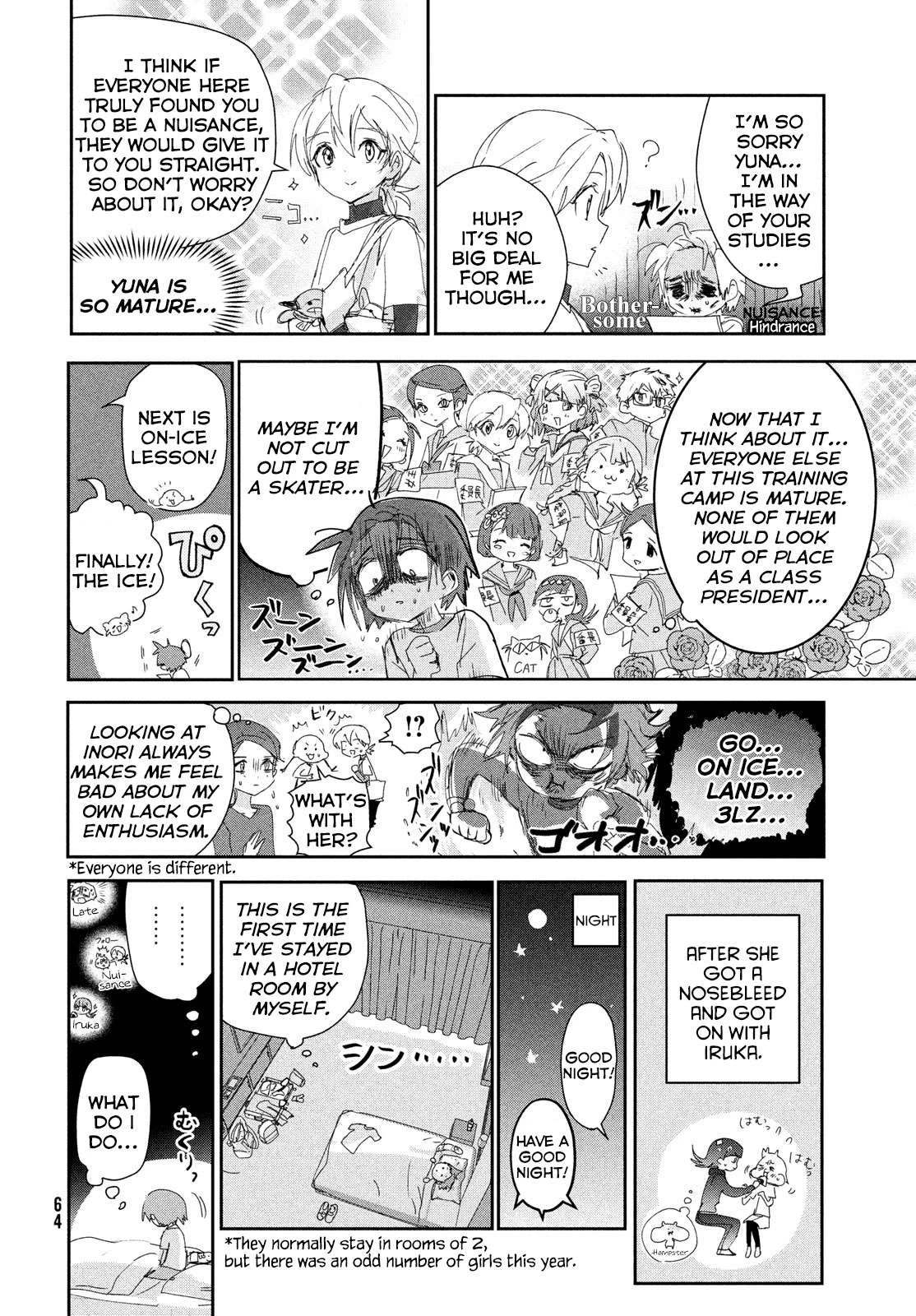 Read Medalist Manga Online