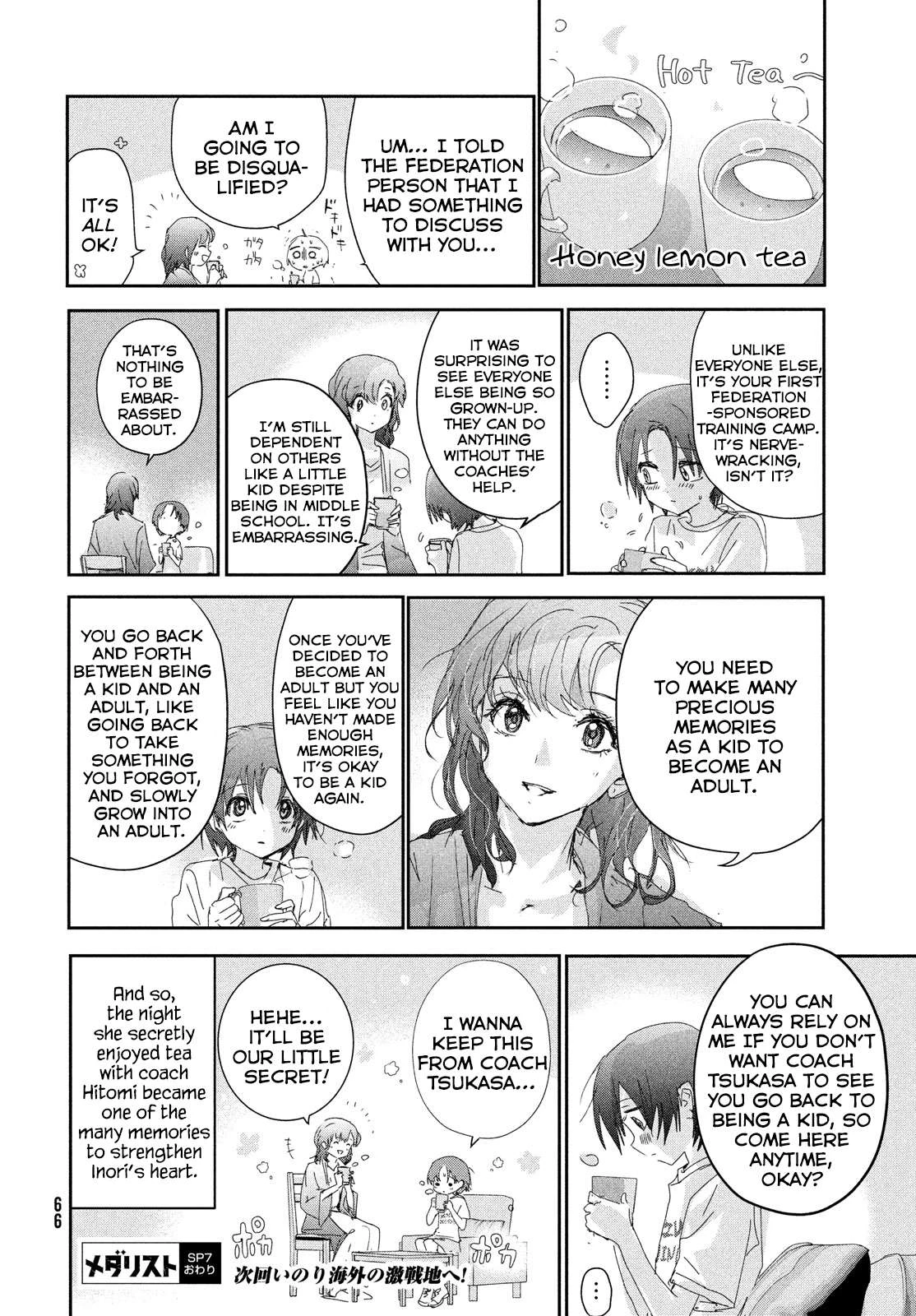 Read Medalist Manga Online