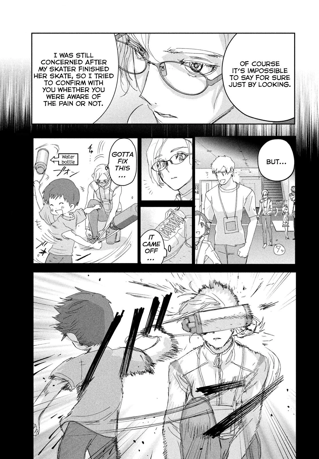 Read Medalist Manga Online