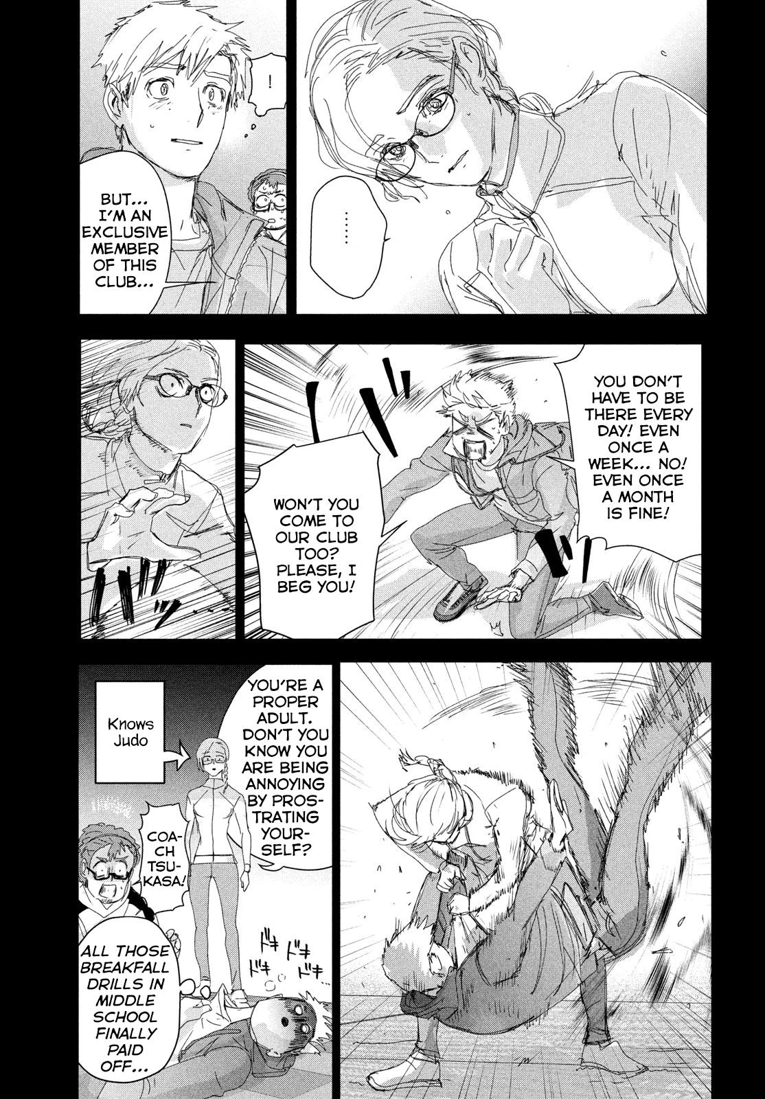 Read Medalist Manga Online