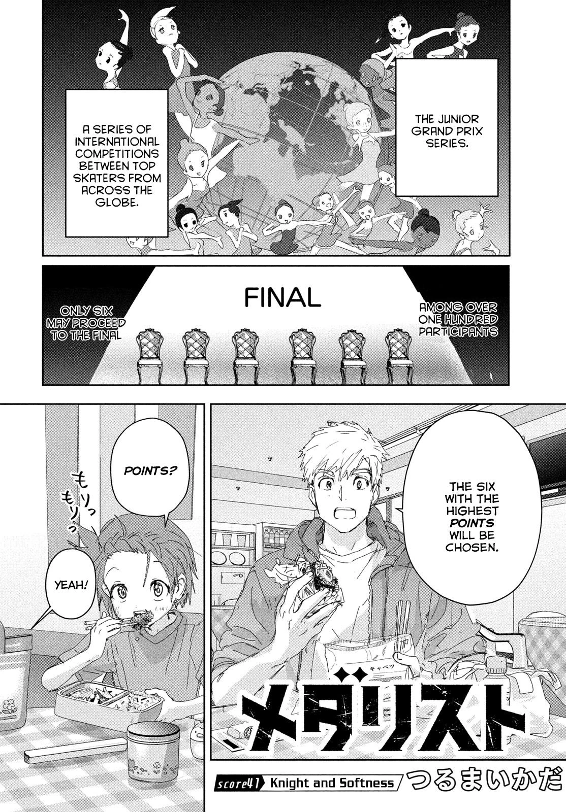 Read Medalist Manga Online
