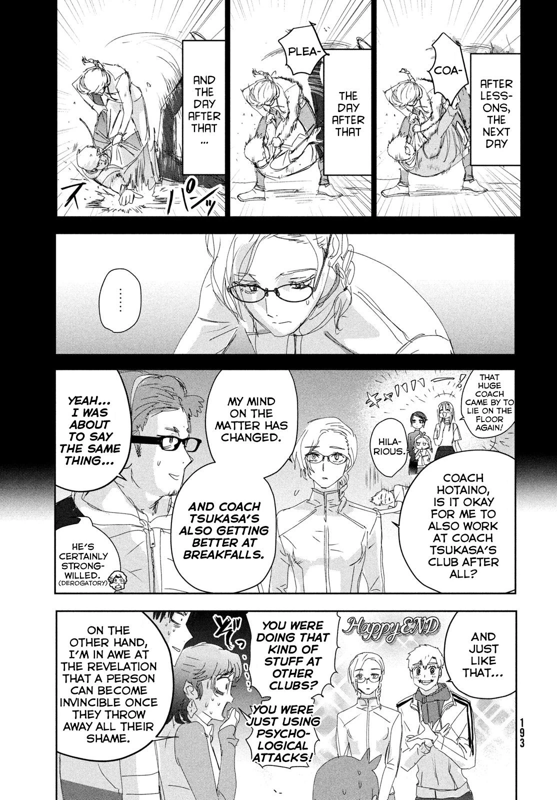 Read Medalist Manga Online