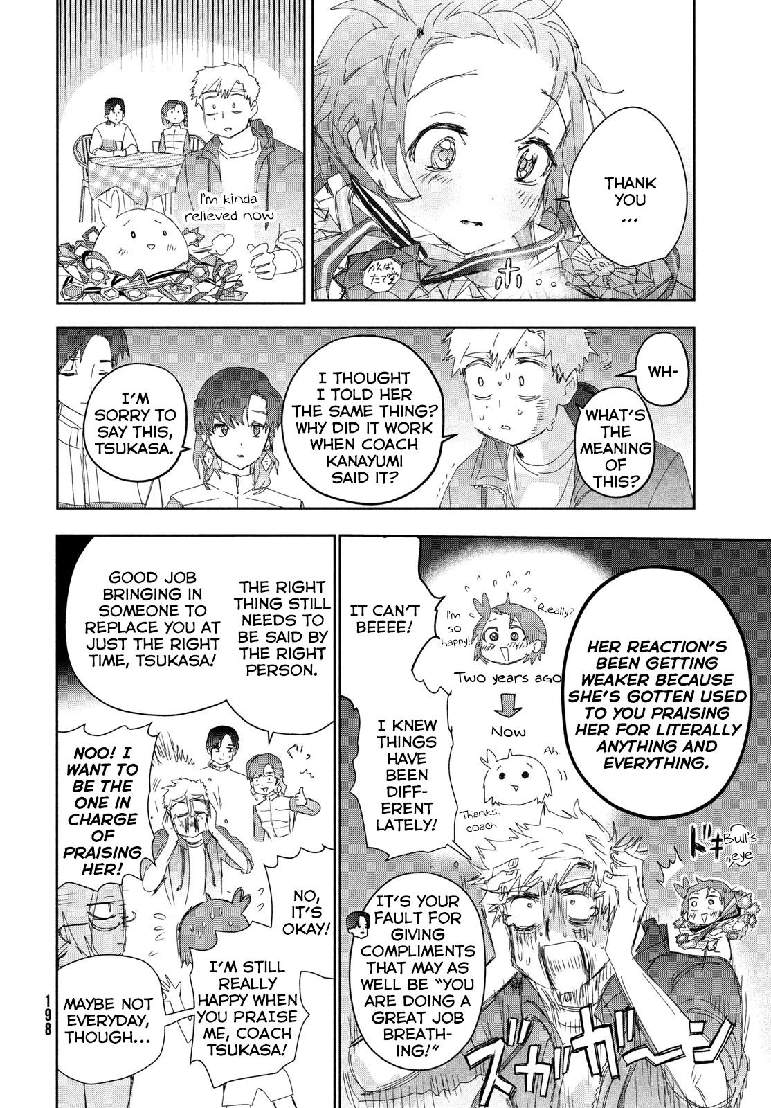 Read Medalist Manga Online