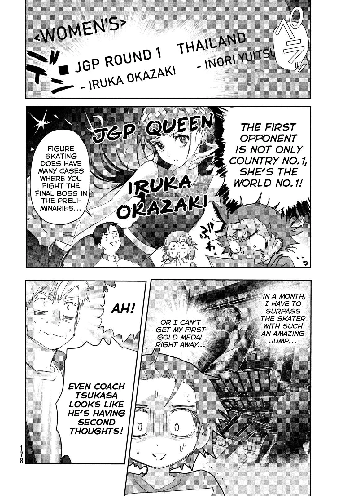 Read Medalist Manga Online
