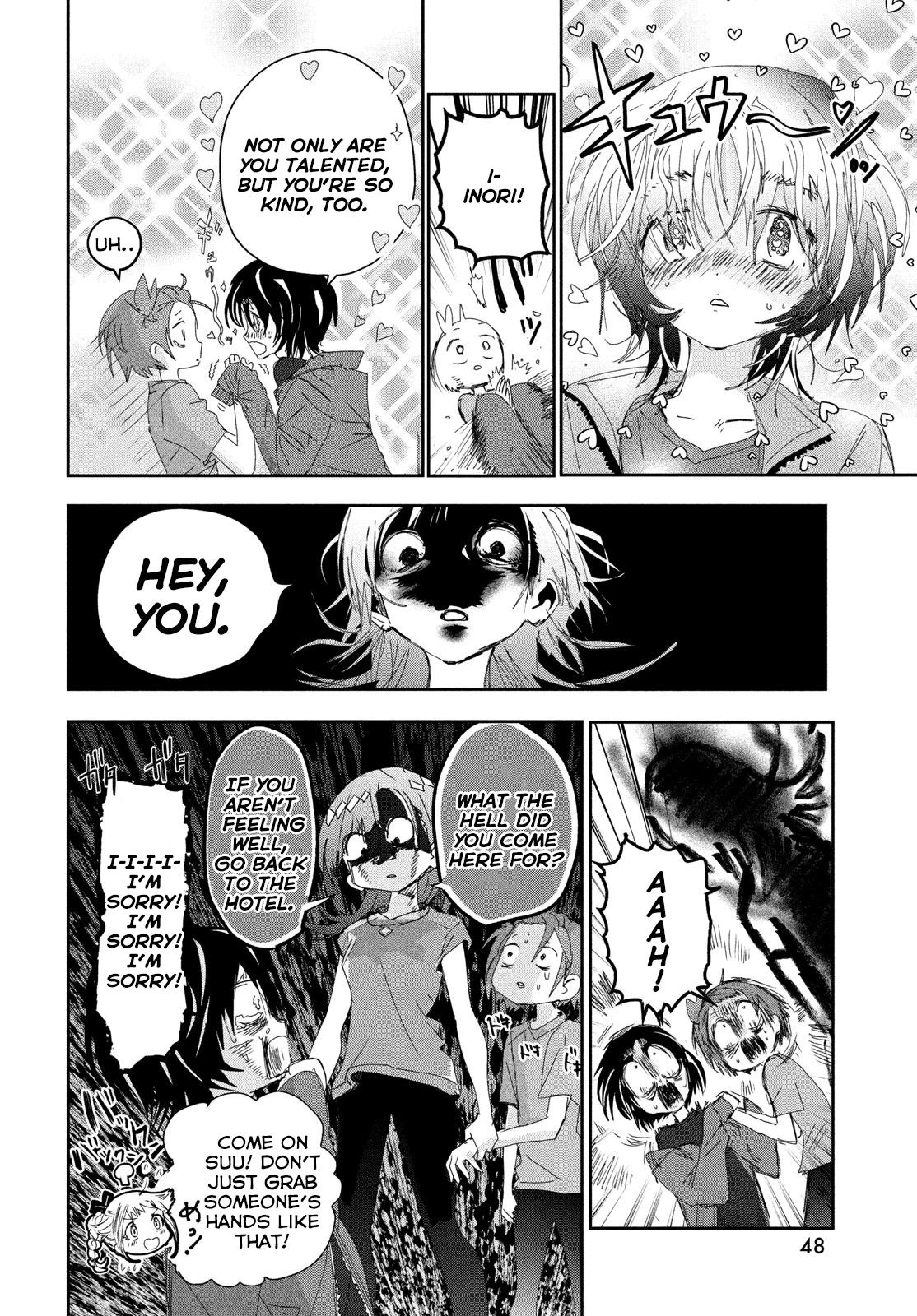 Read Medalist Manga Online