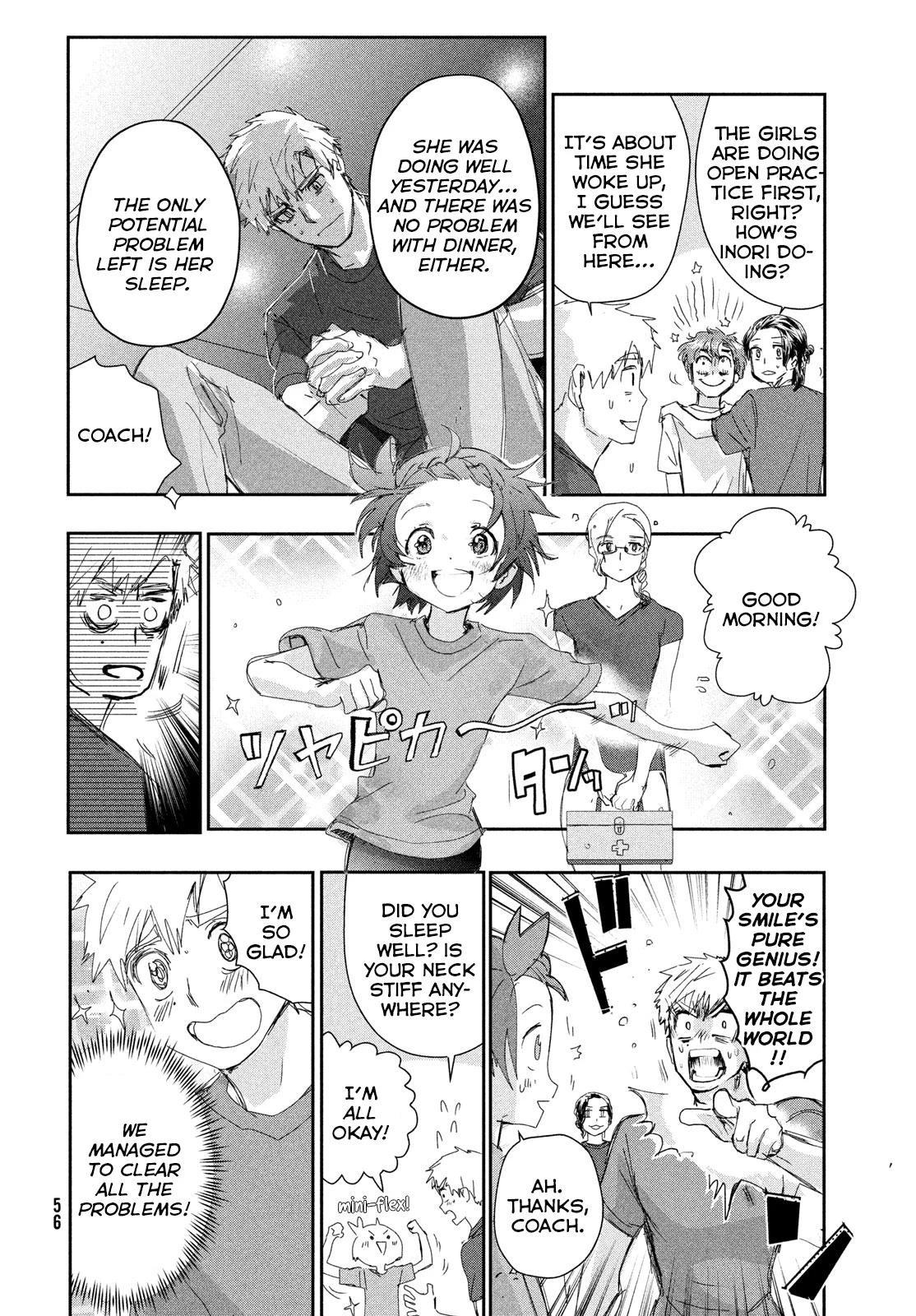 Read Medalist Manga Online