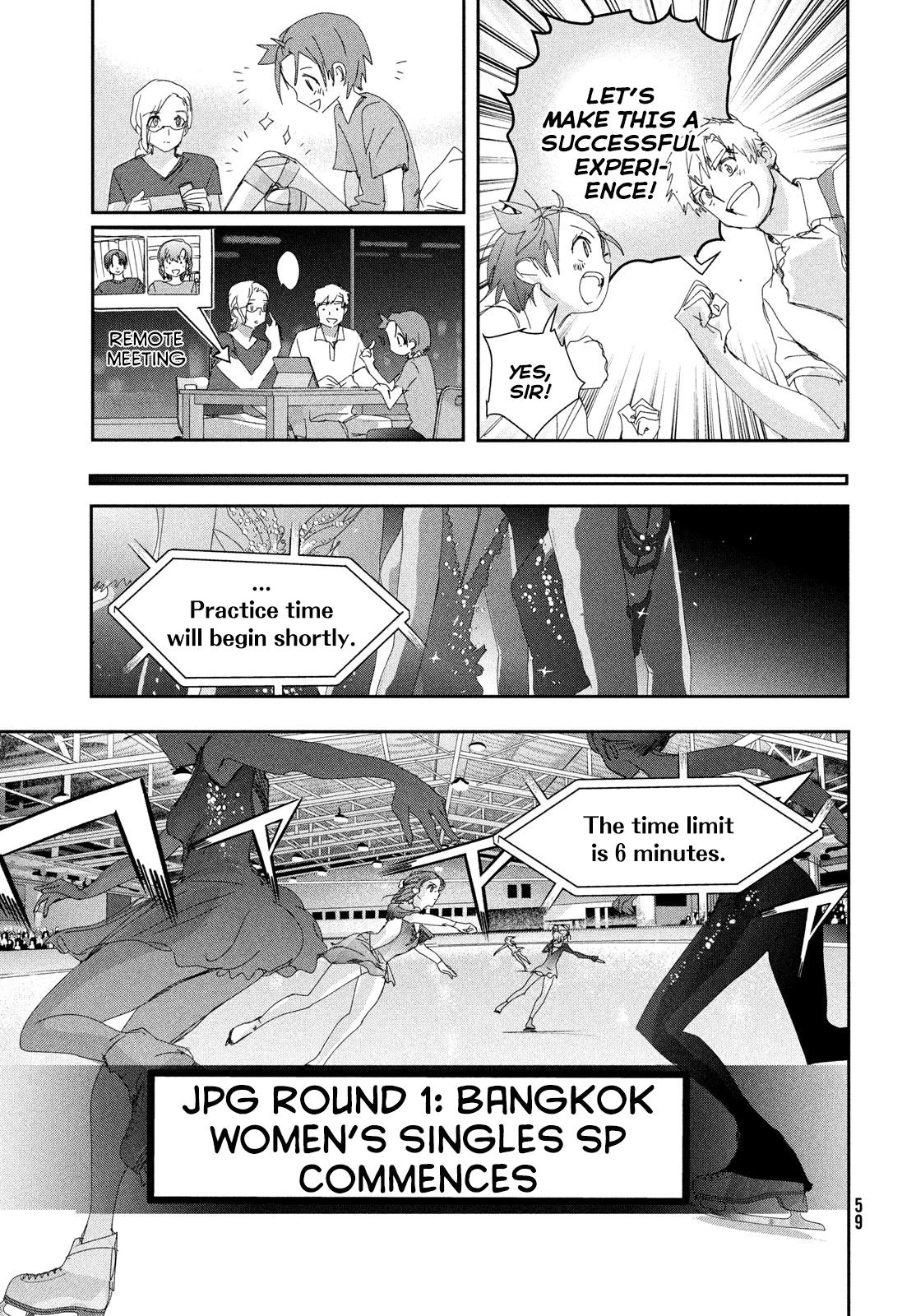 Read Medalist Manga Online