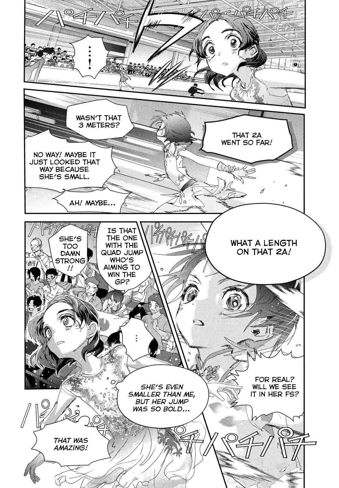 Read Medalist Manga Online