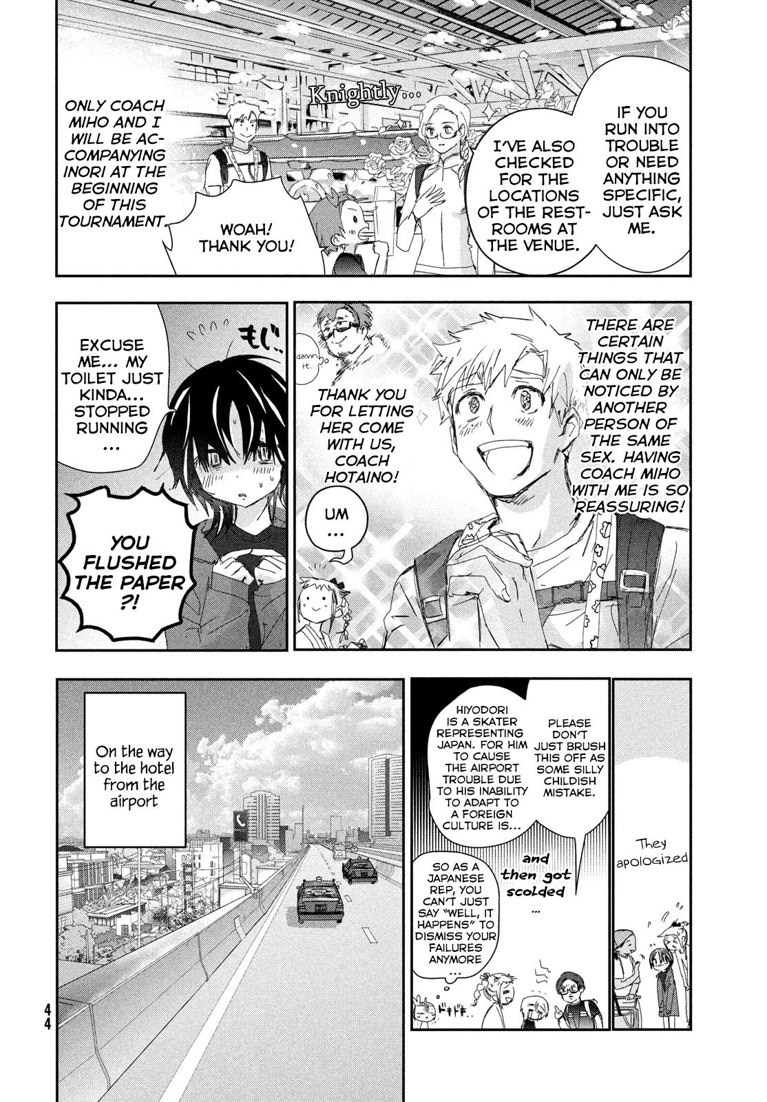 Read Medalist Manga Online