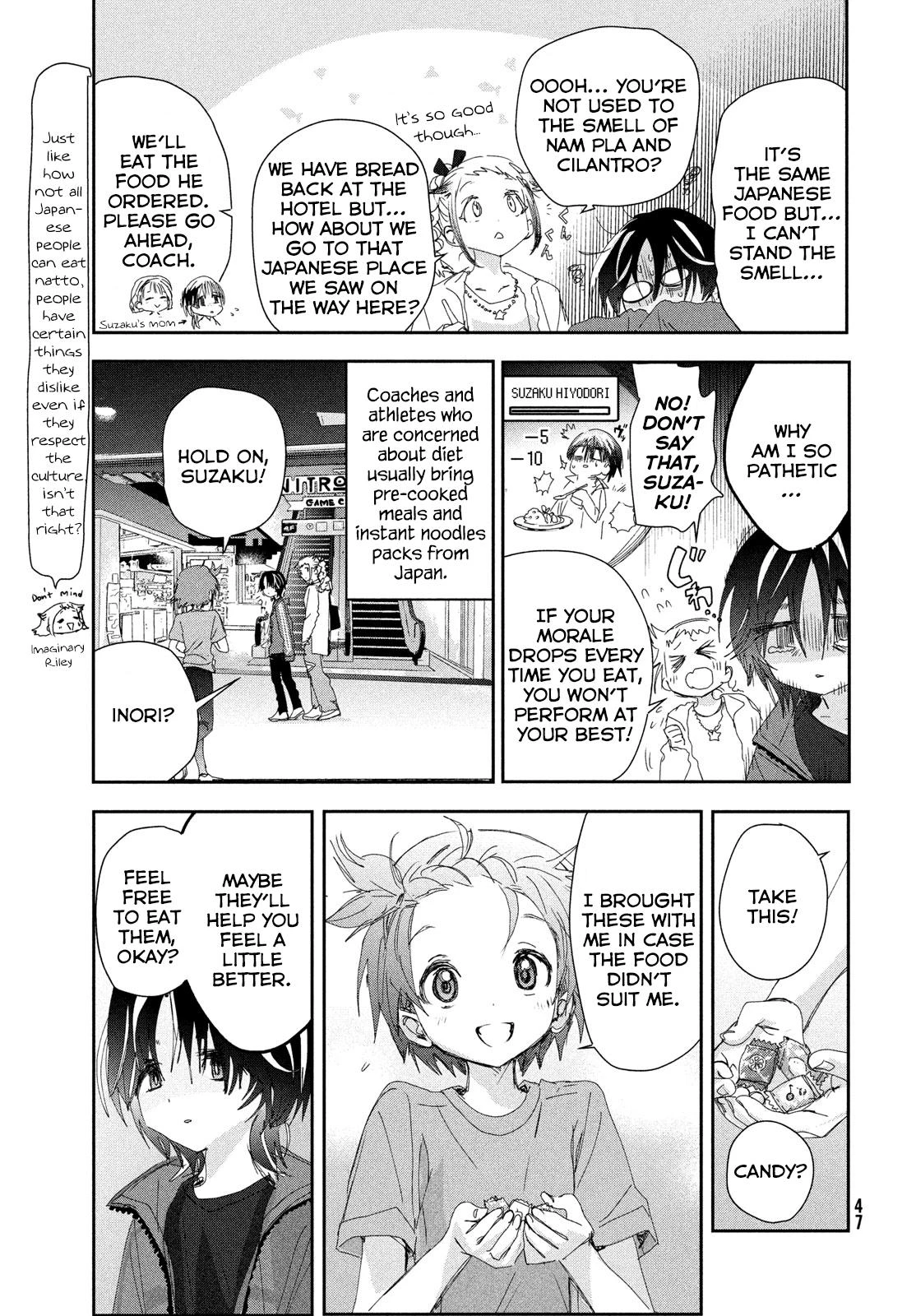 Read Medalist Manga Online
