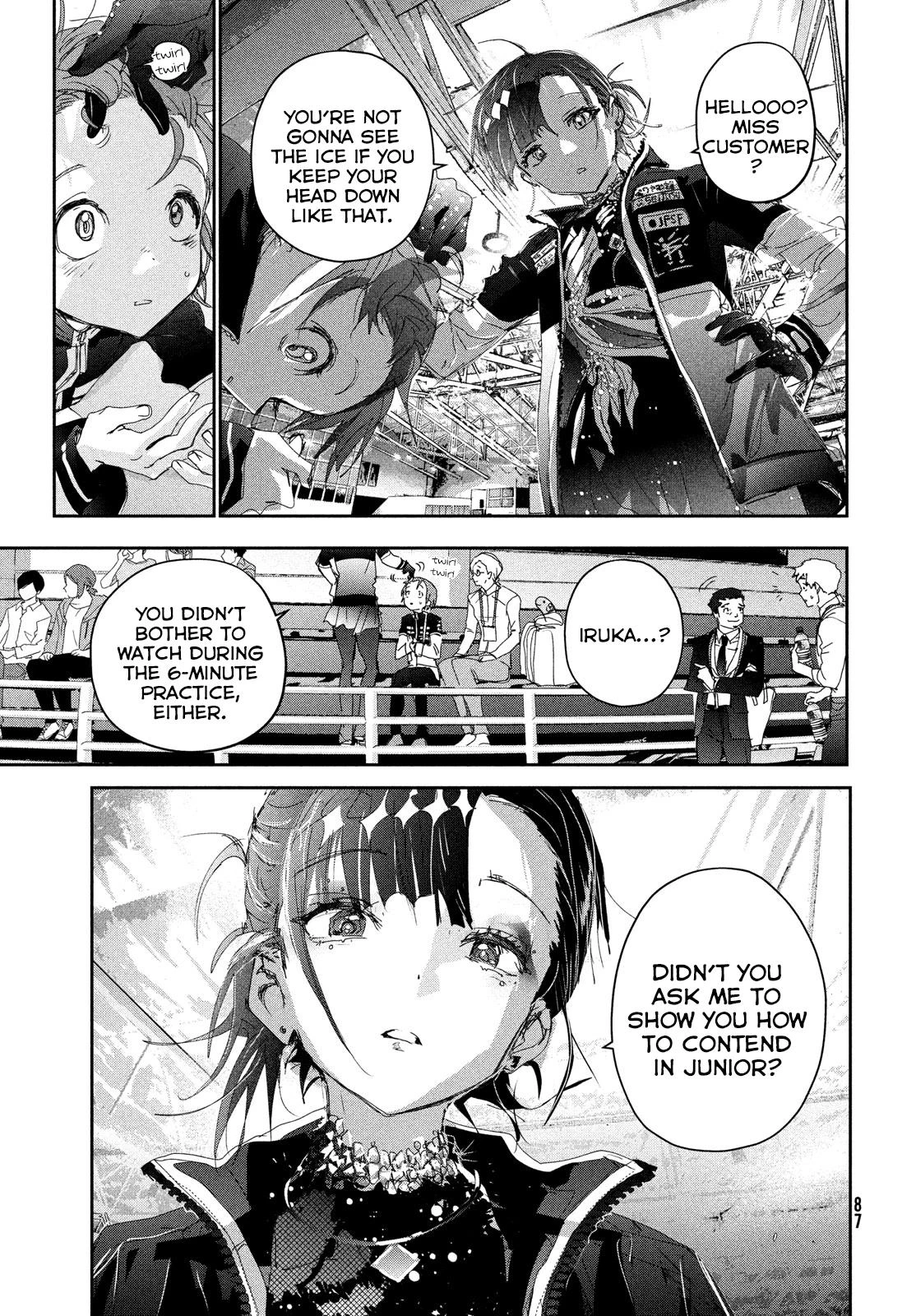 Read Medalist Manga Online