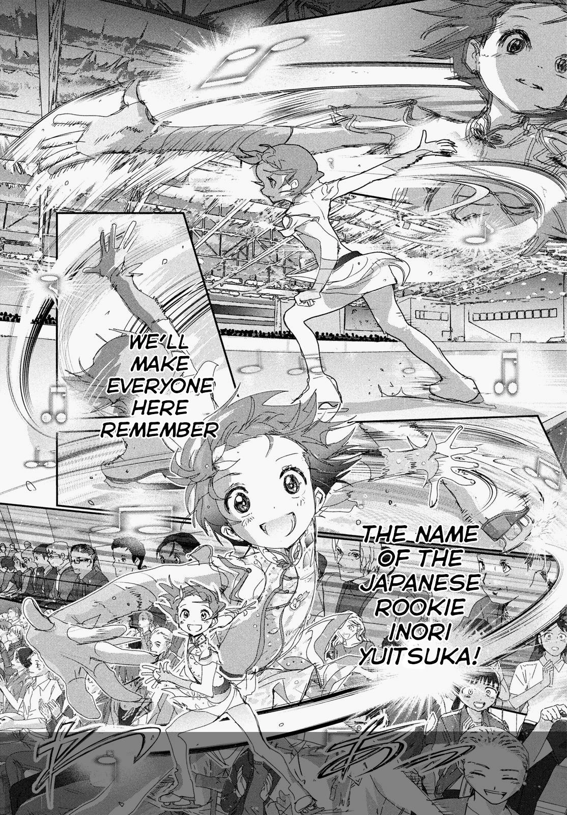 Read Medalist Manga Online