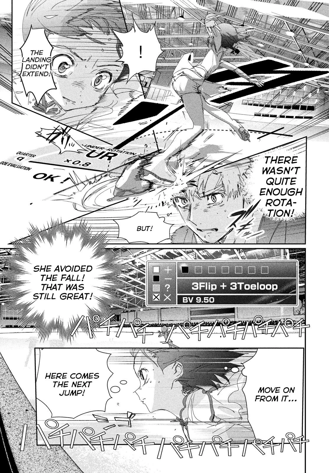 Read Medalist Manga Online