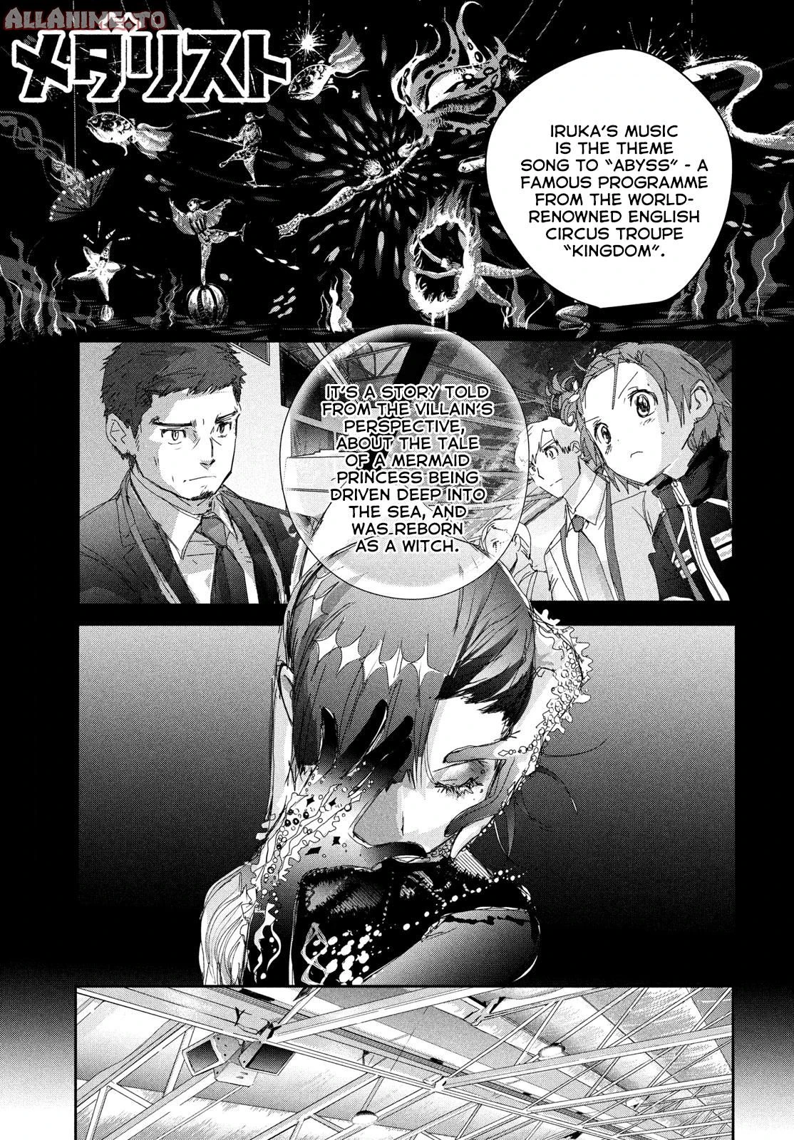 Read Medalist Manga Online