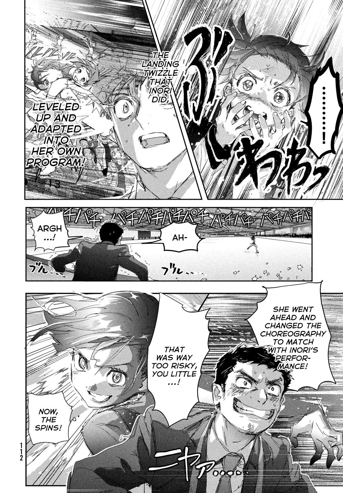 Read Medalist Manga Online