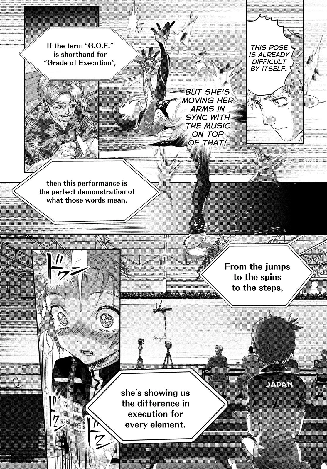 Read Medalist Manga Online