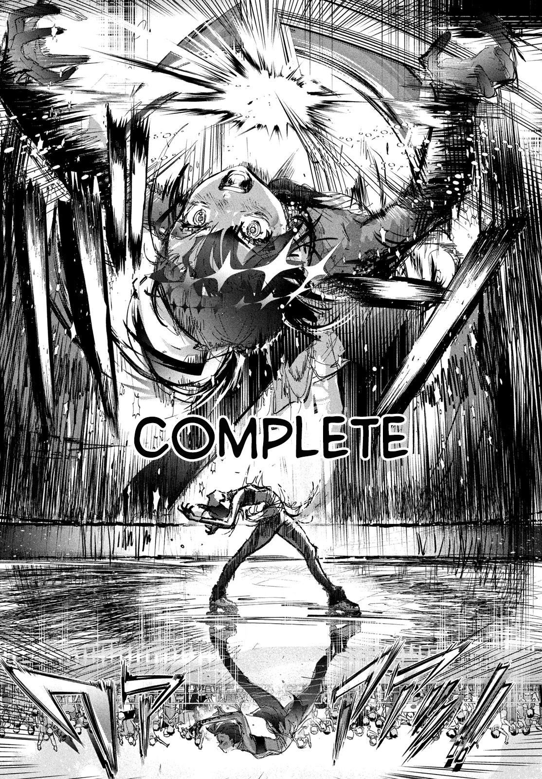 Read Medalist Manga Online