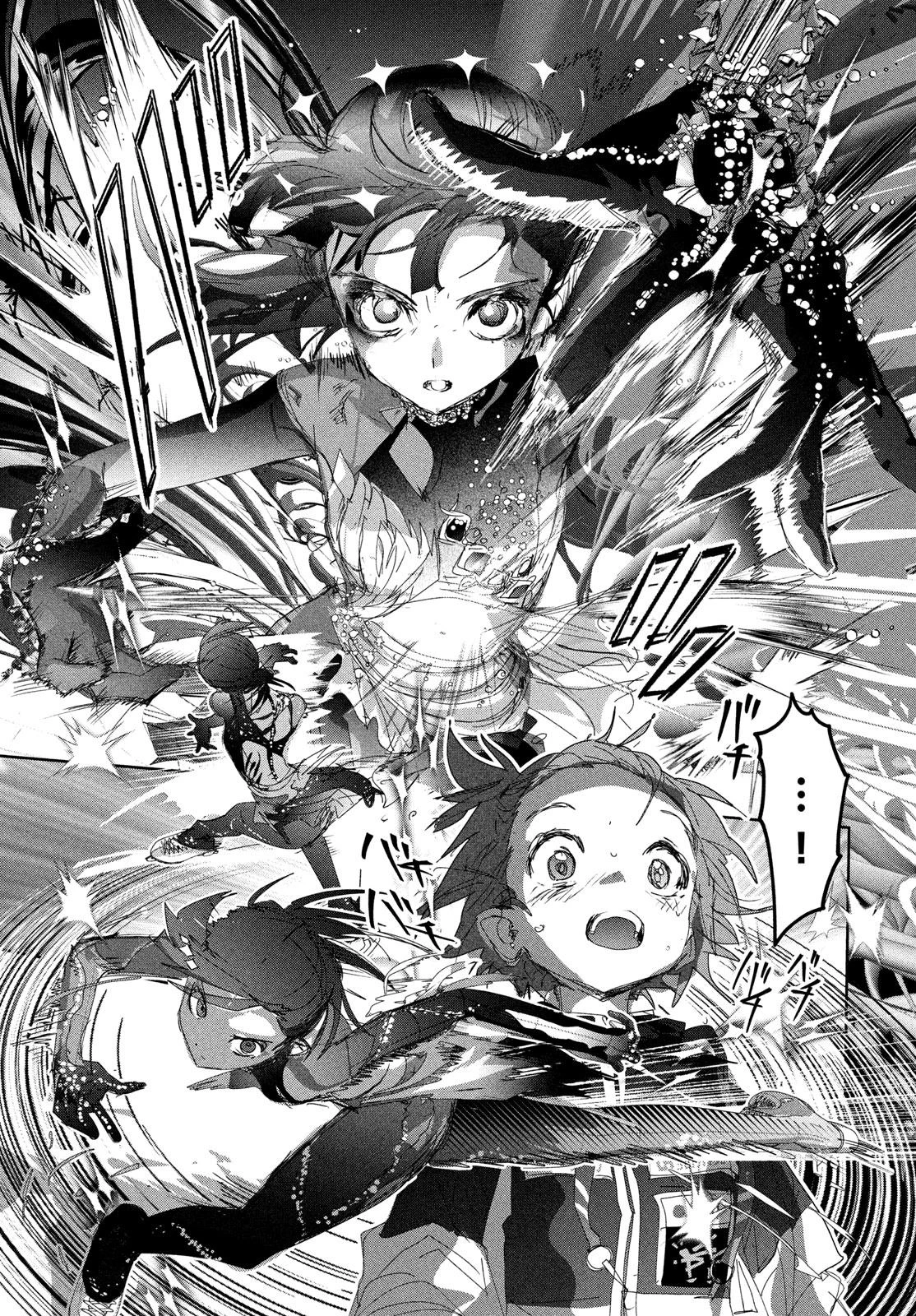 Read Medalist Manga Online