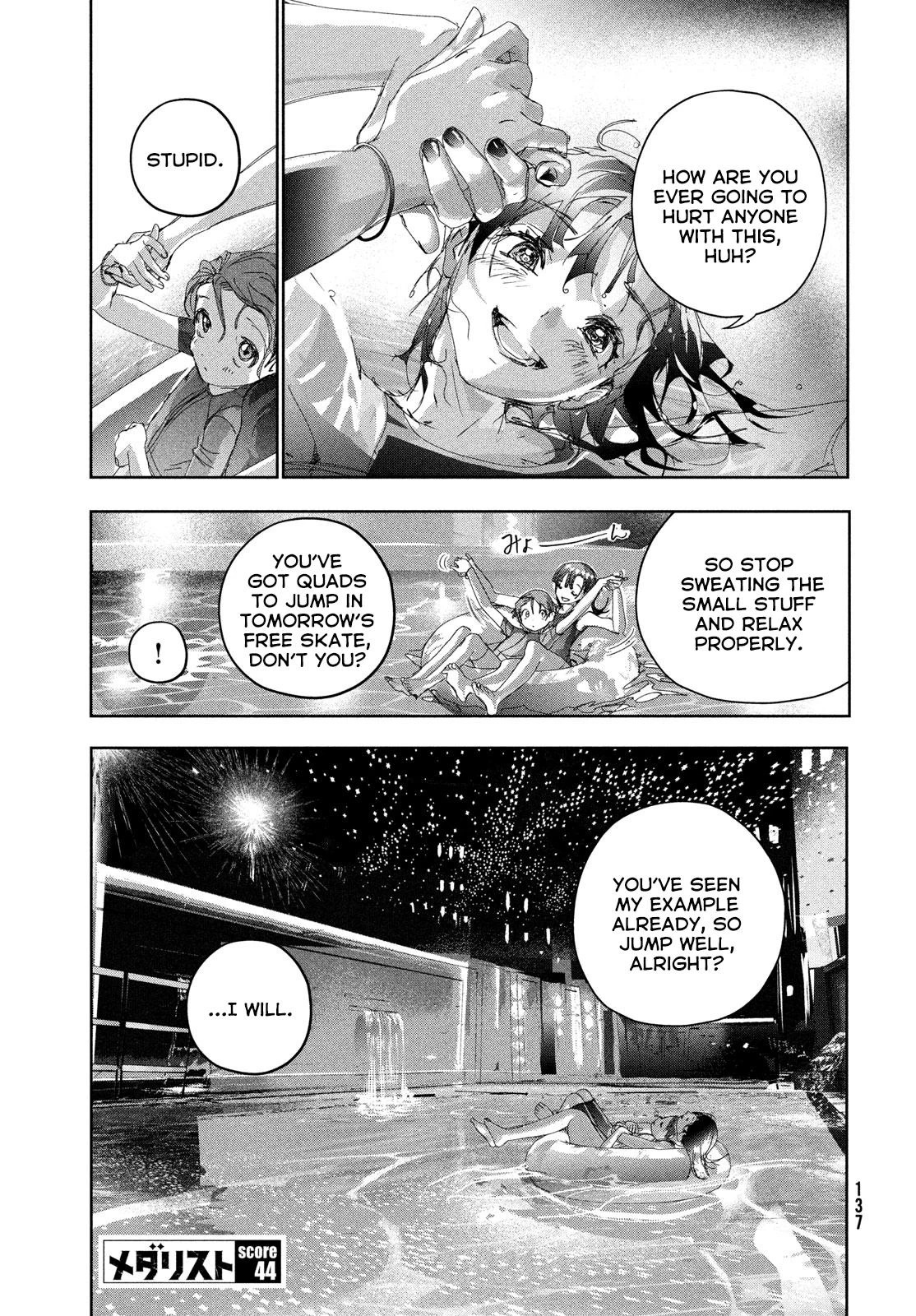 Read Medalist Manga Online