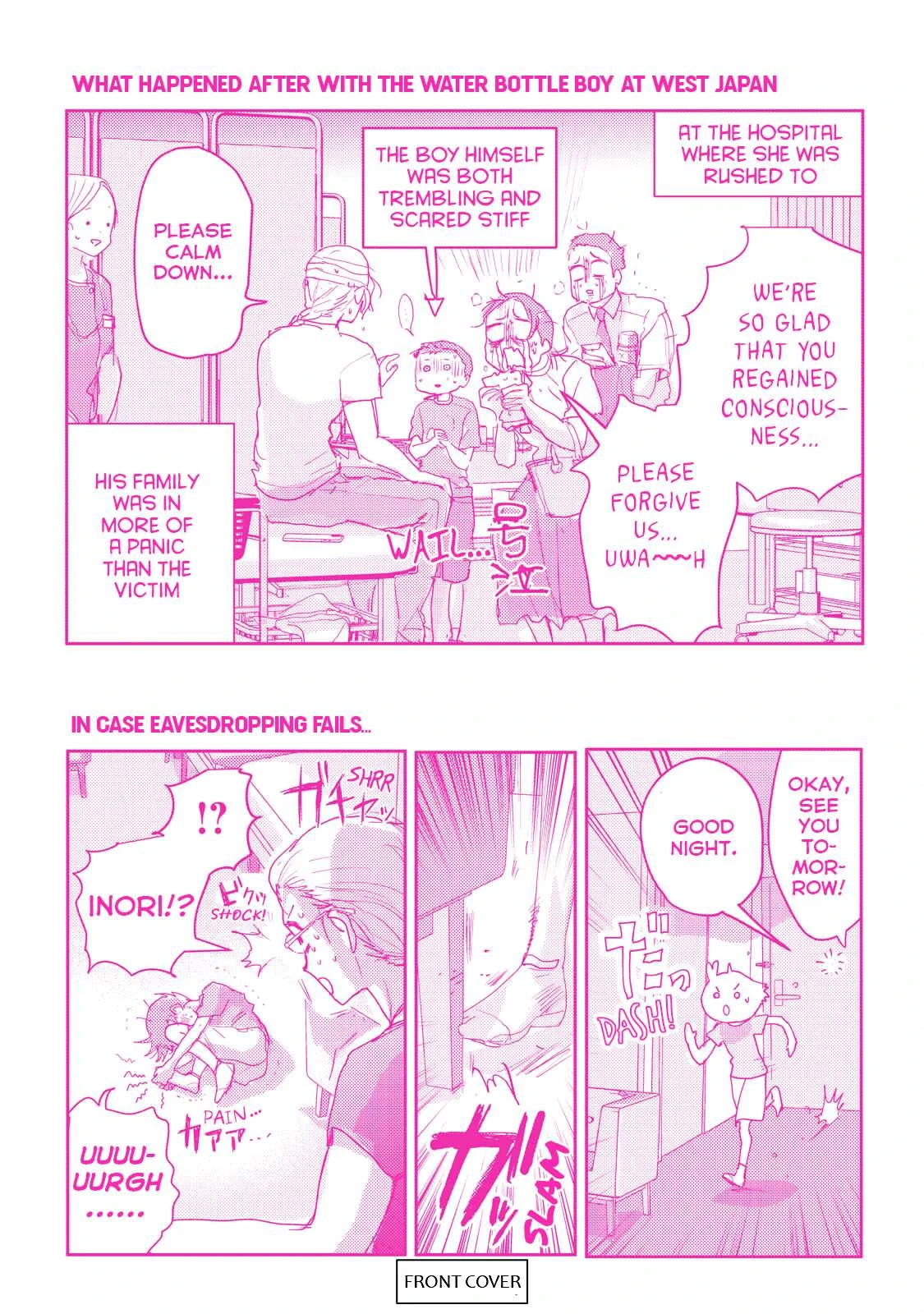 Read Medalist Manga Online