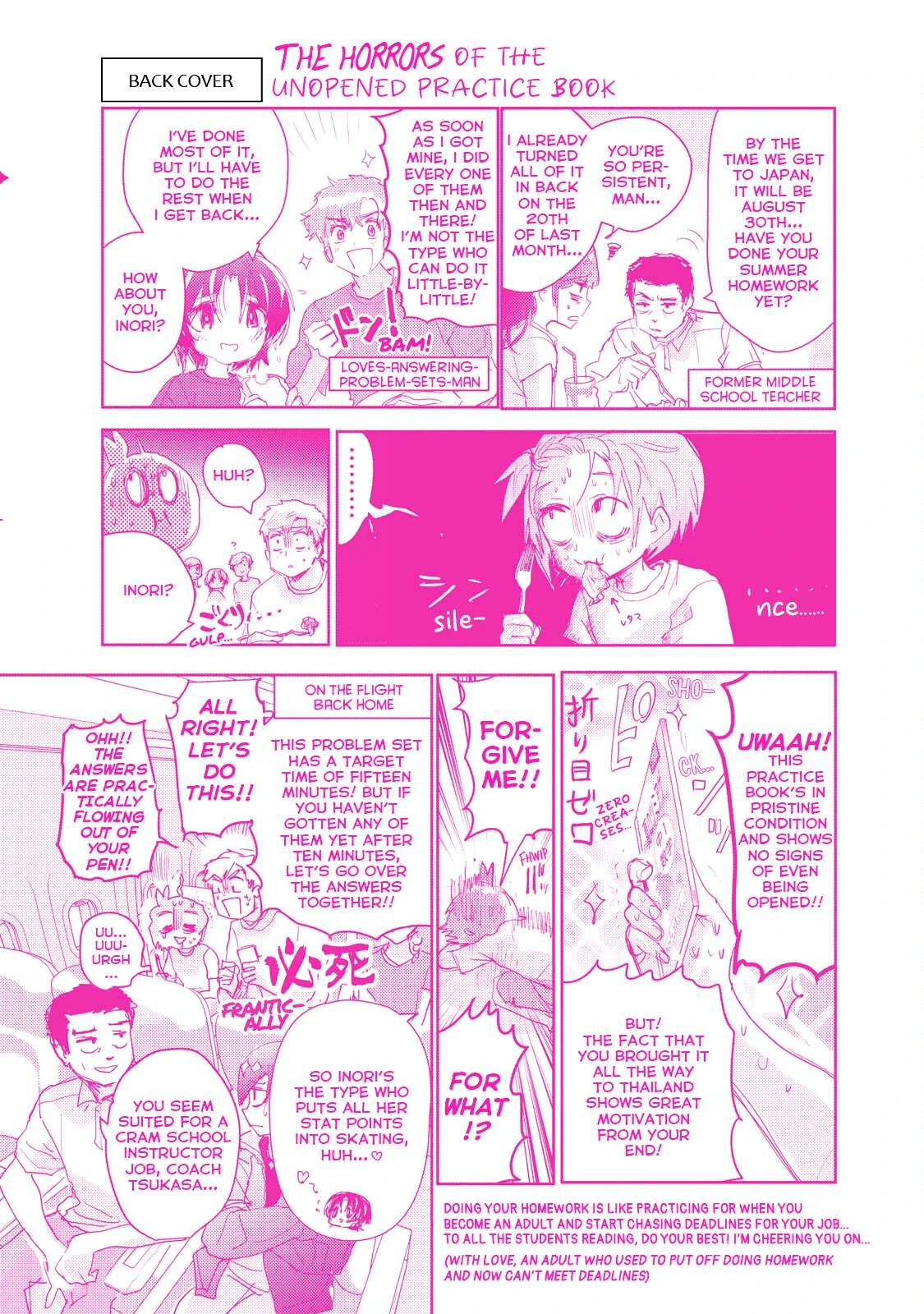Read Medalist Manga Online
