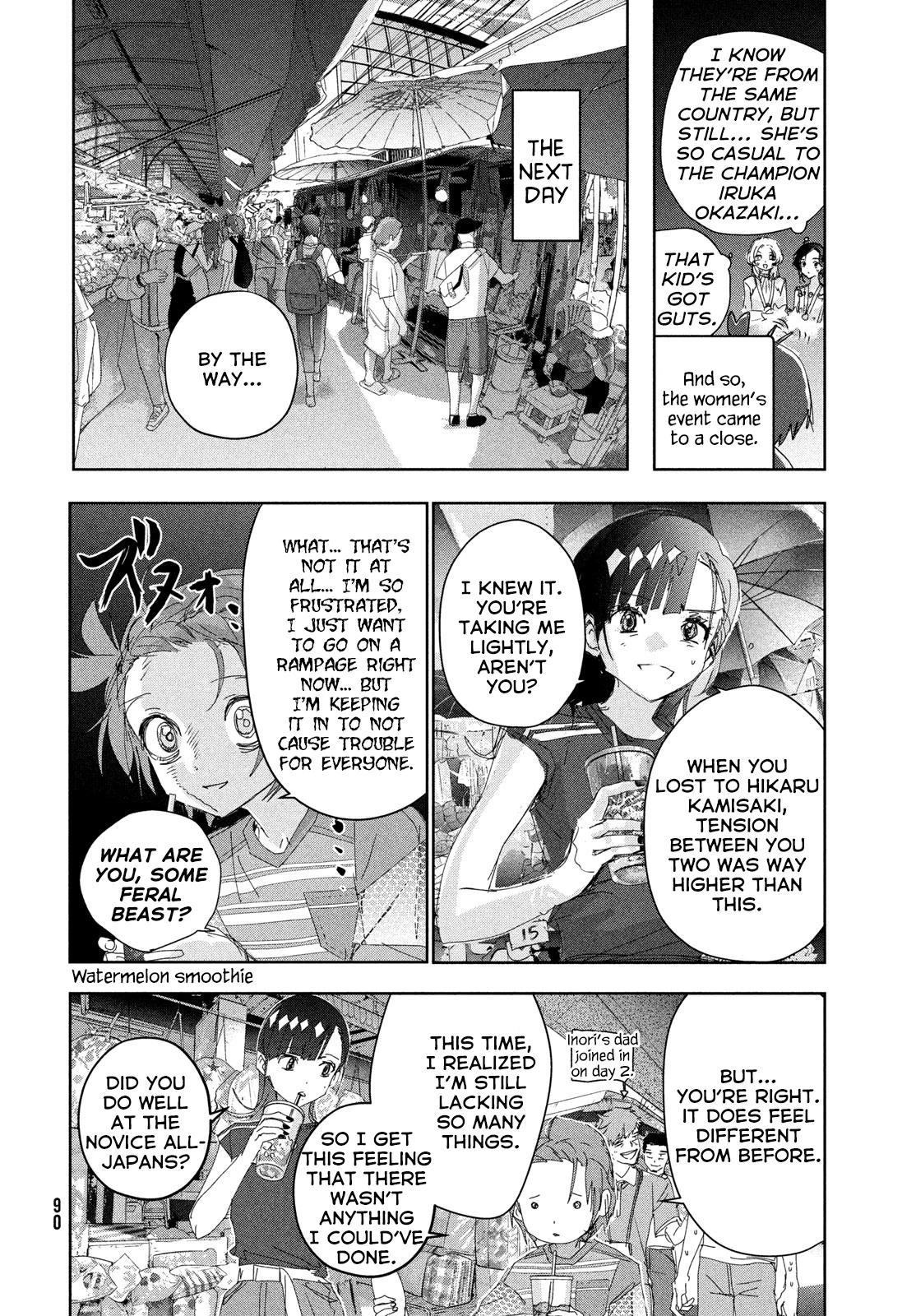 Read Medalist Manga Online