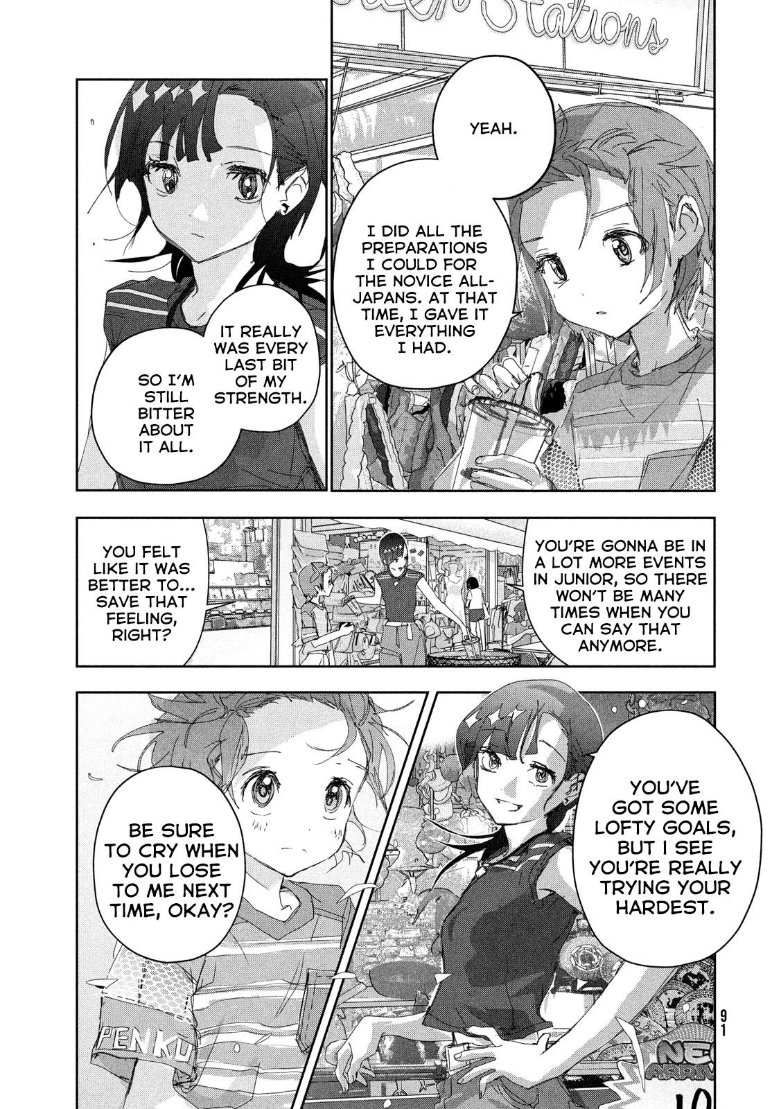 Read Medalist Manga Online