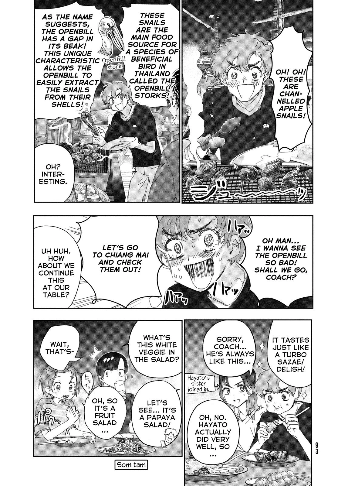 Read Medalist Manga Online