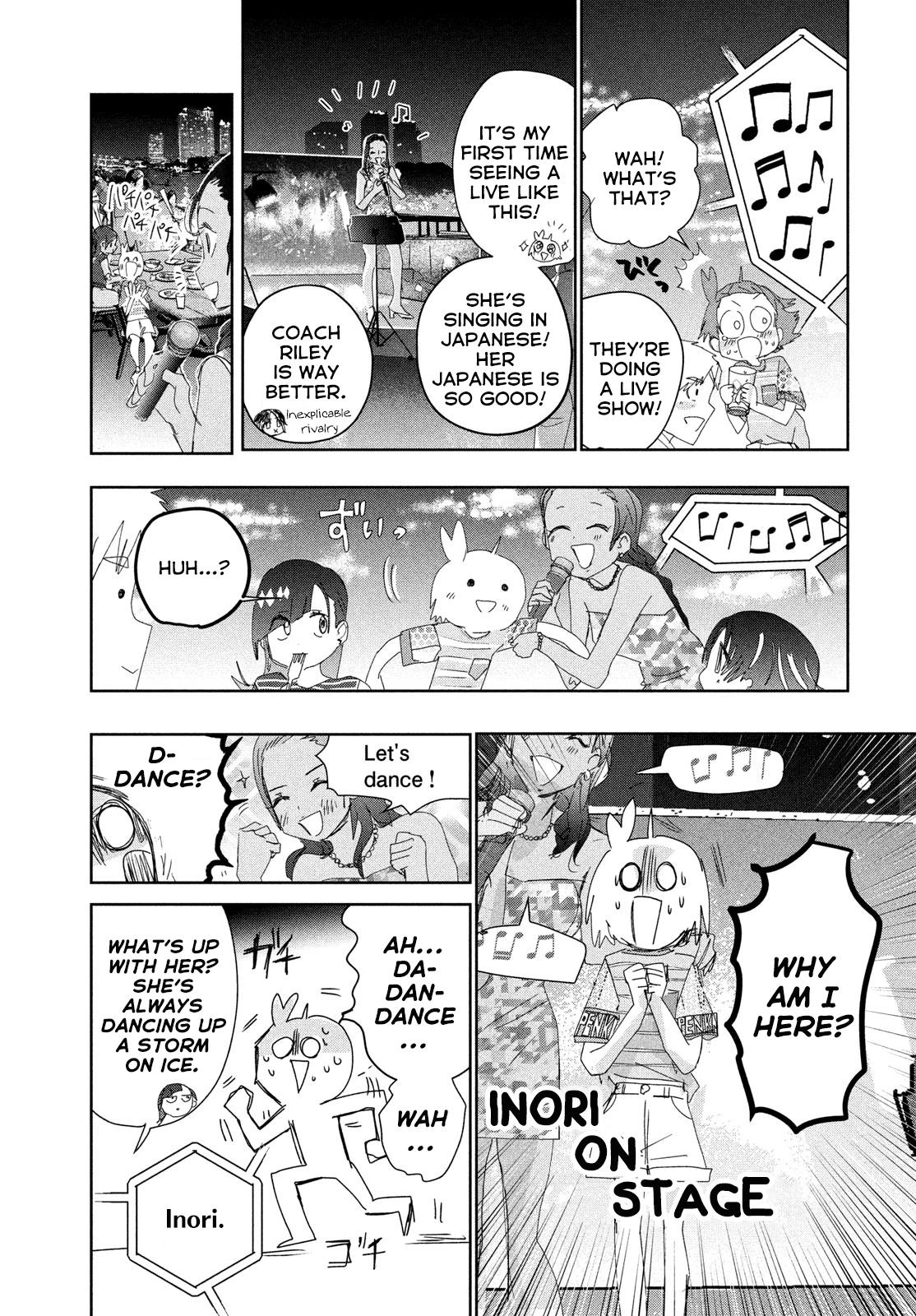 Read Medalist Manga Online