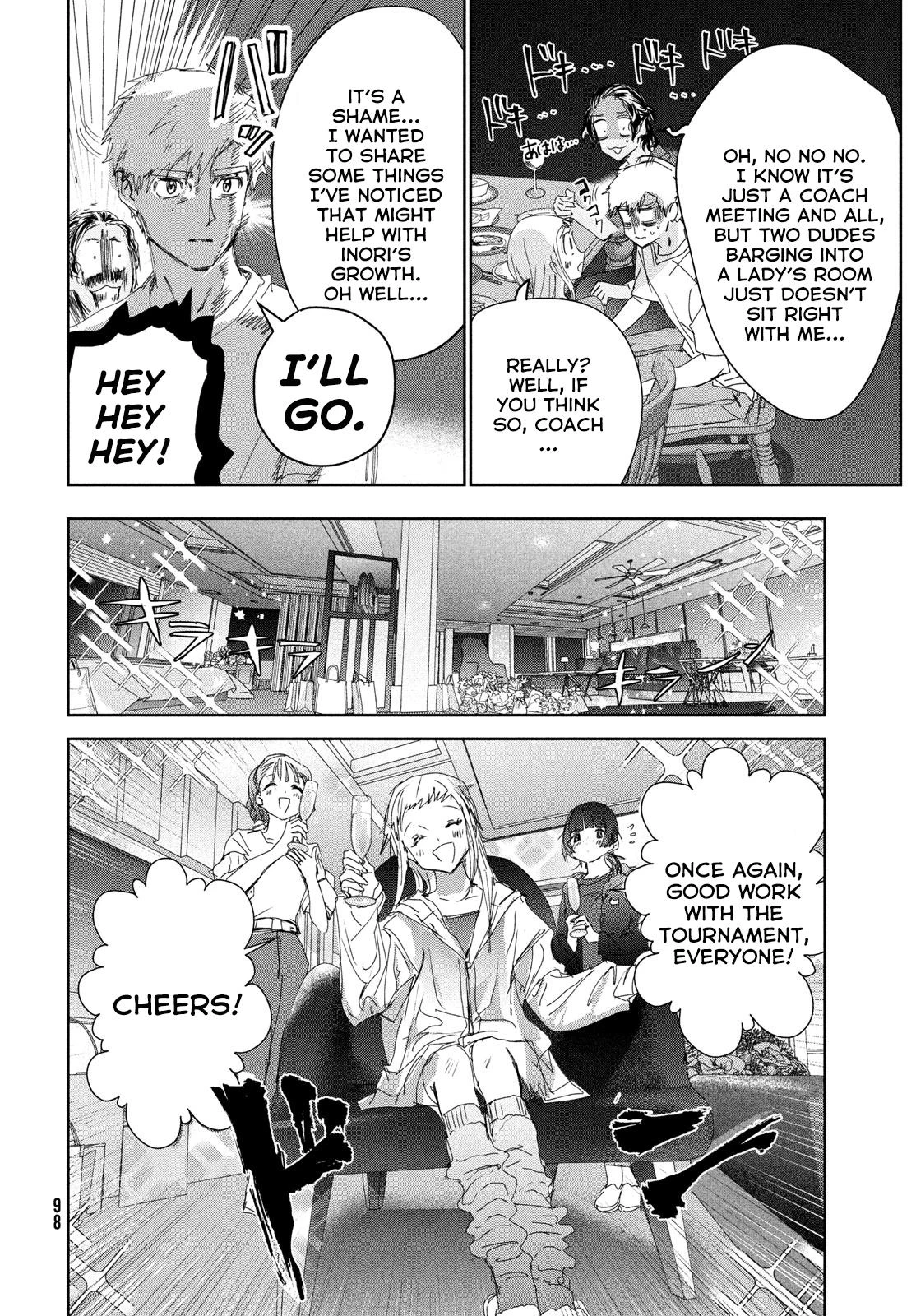 Read Medalist Manga Online