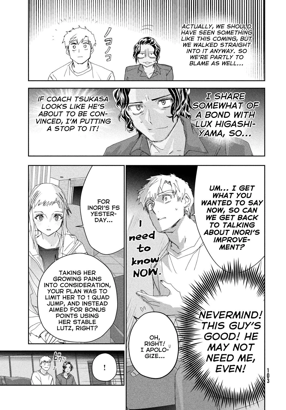 Read Medalist Manga Online