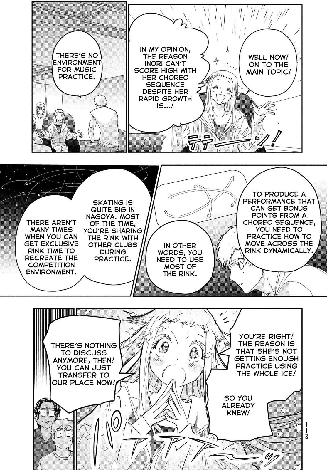 Read Medalist Manga Online