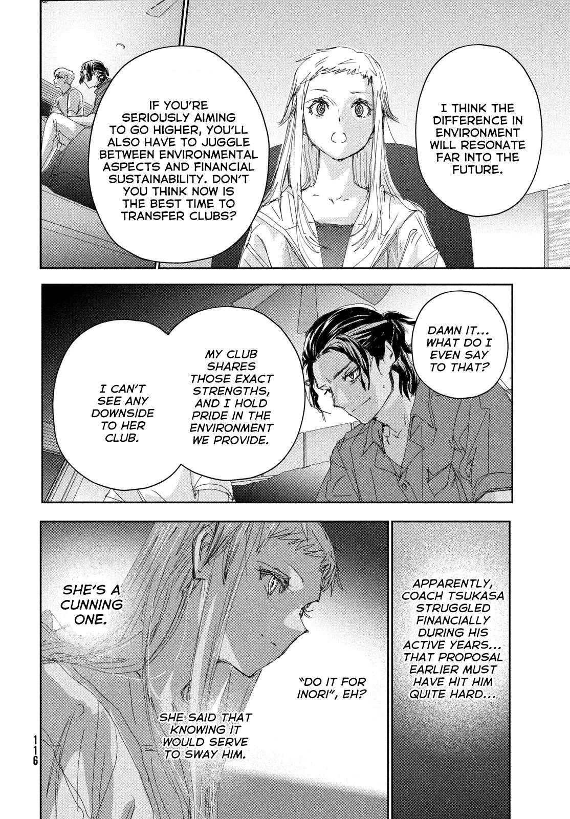 Read Medalist Manga Online