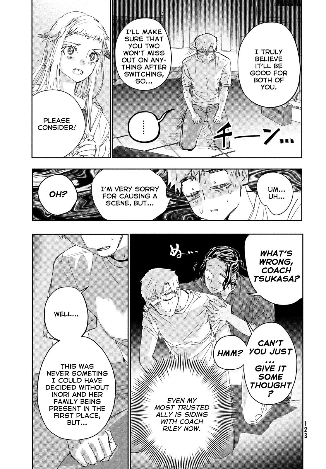 Read Medalist Manga Online