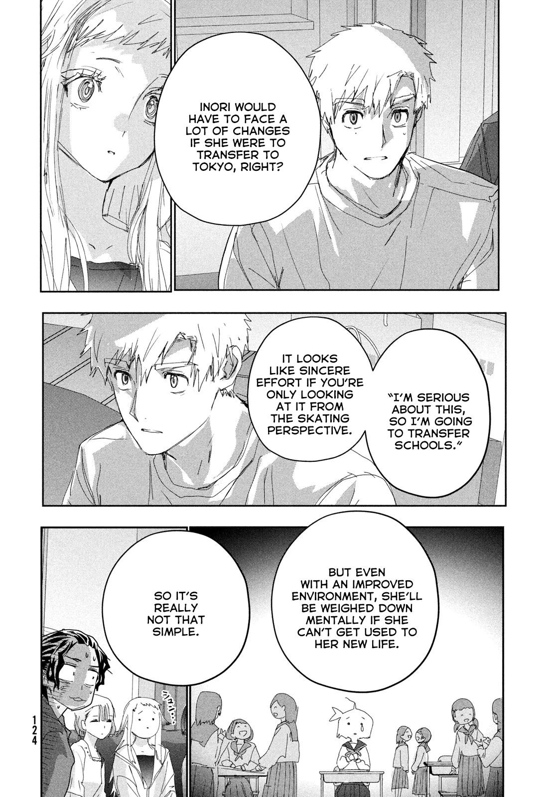 Read Medalist Manga Online