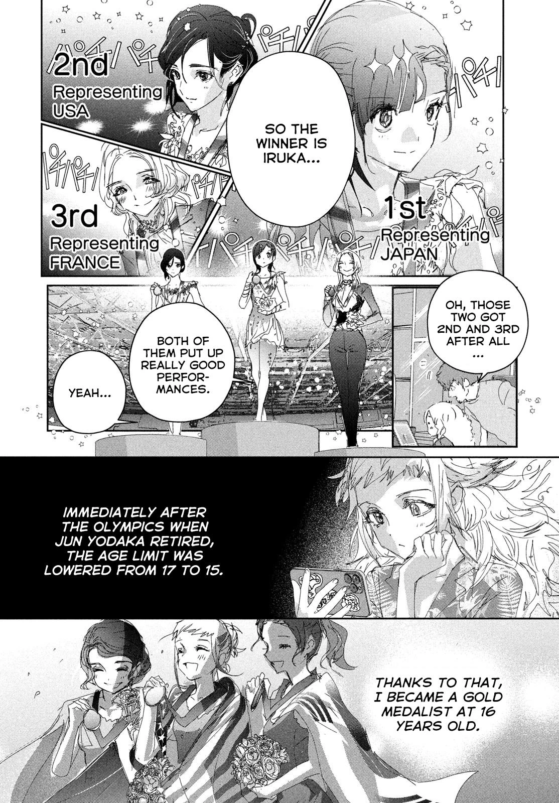 Read Medalist Manga Online