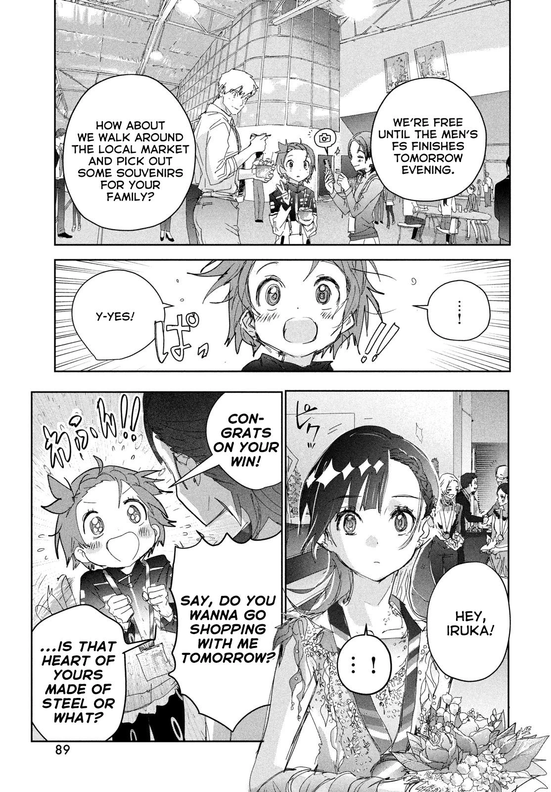 Read Medalist Manga Online