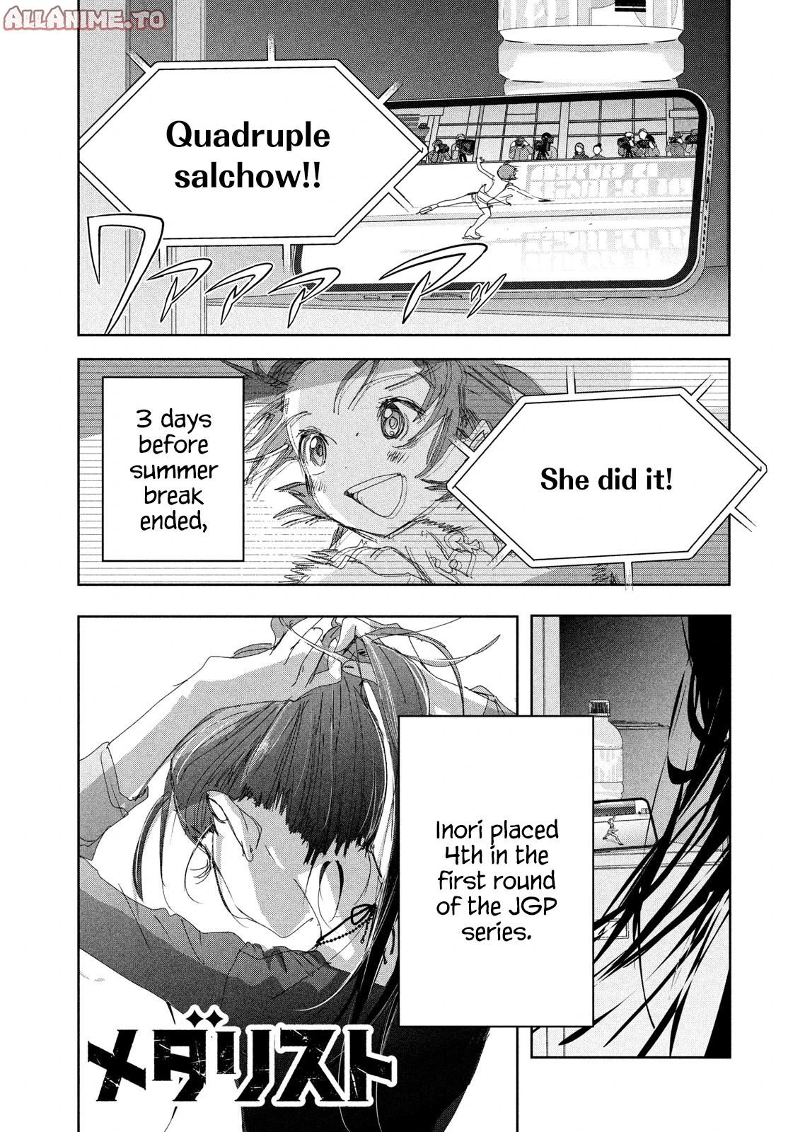 Read Medalist Manga Online
