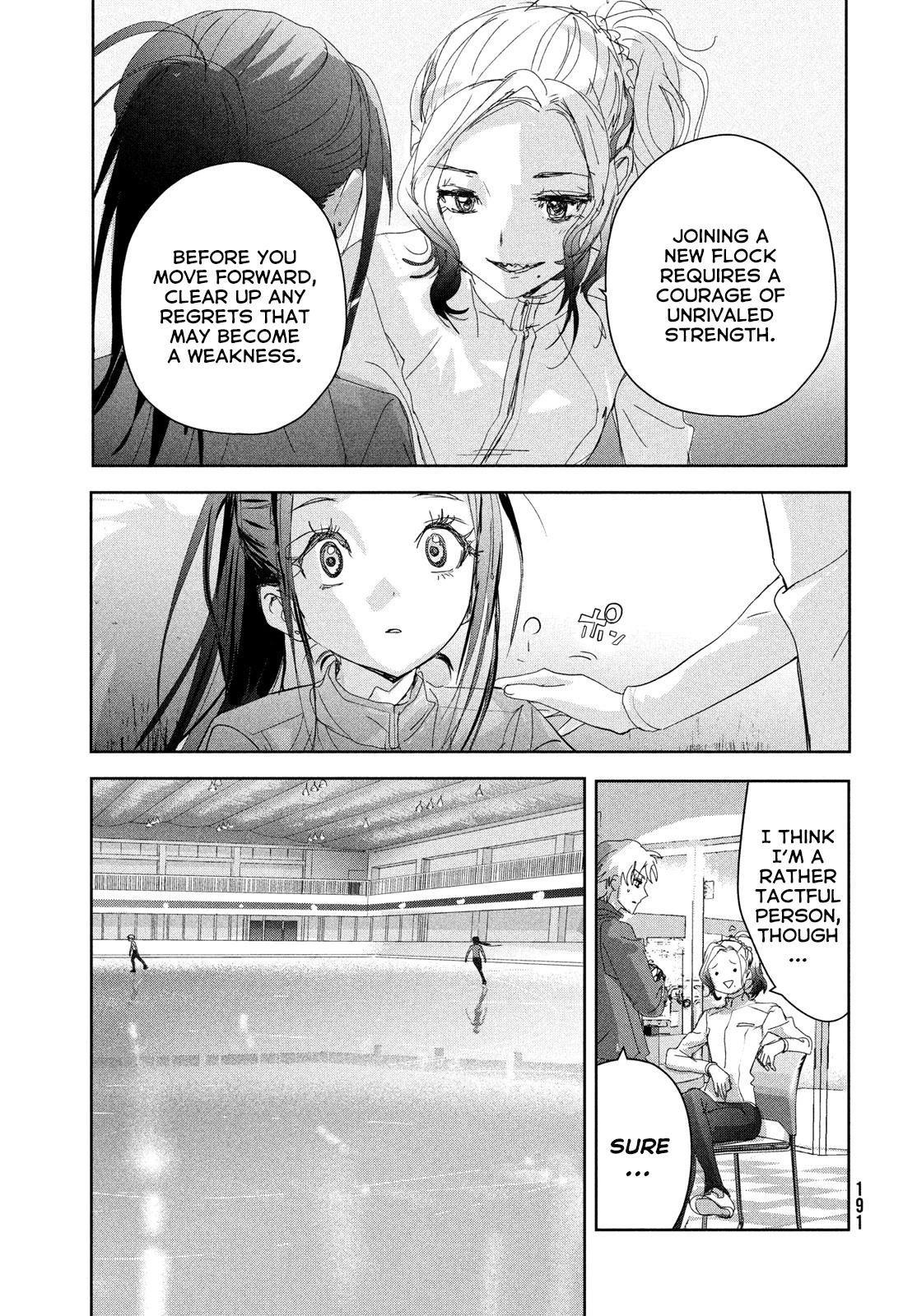 Read Medalist Manga Online