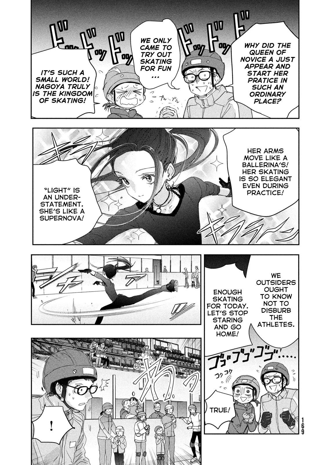 Read Medalist Manga Online