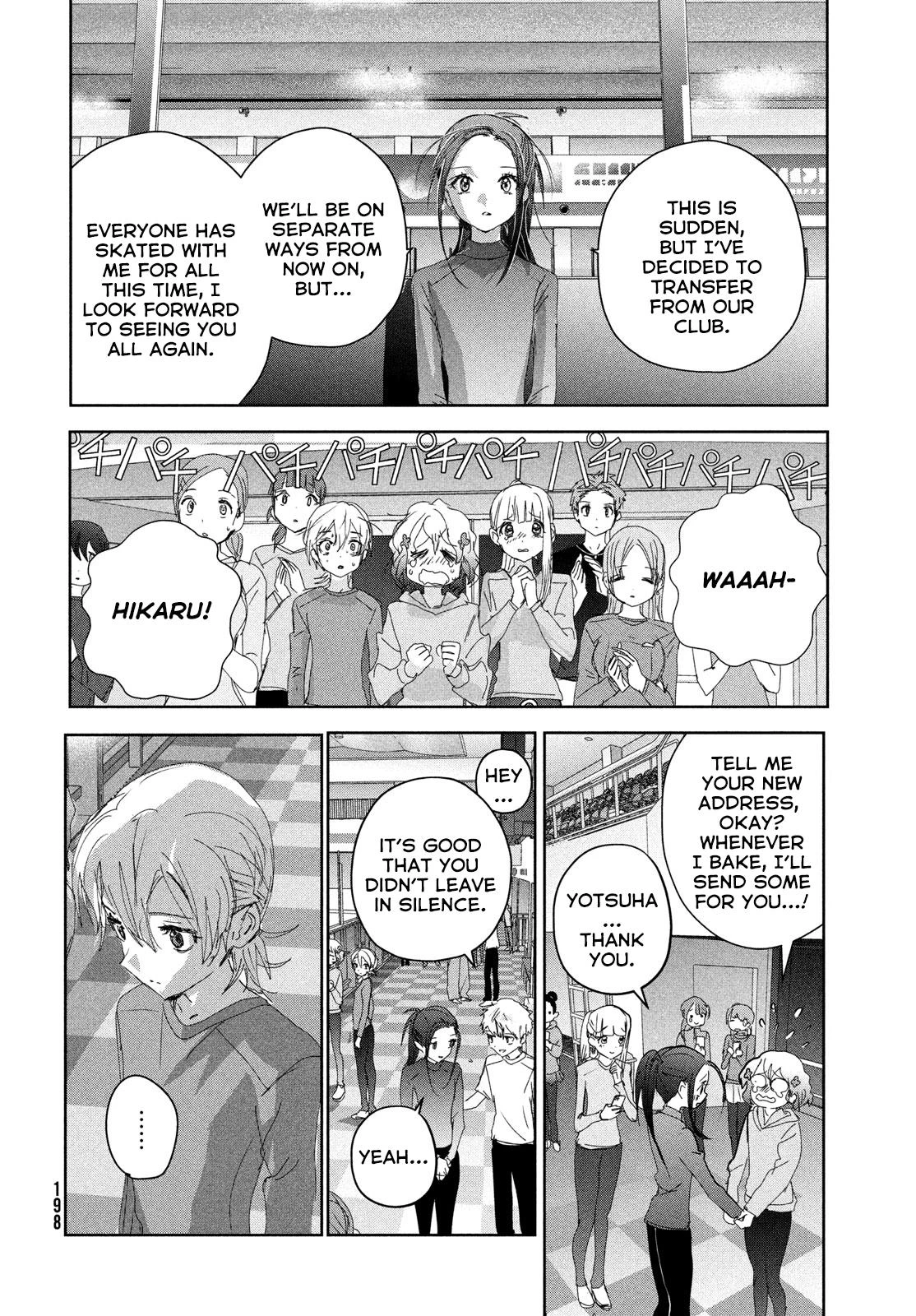 Read Medalist Manga Online