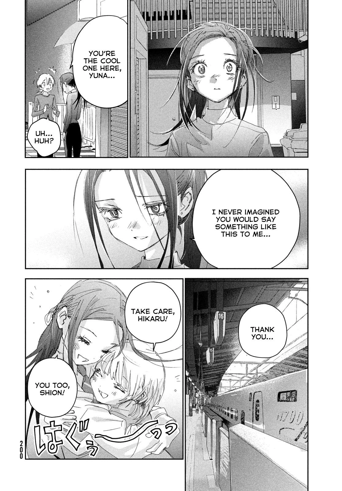 Read Medalist Manga Online