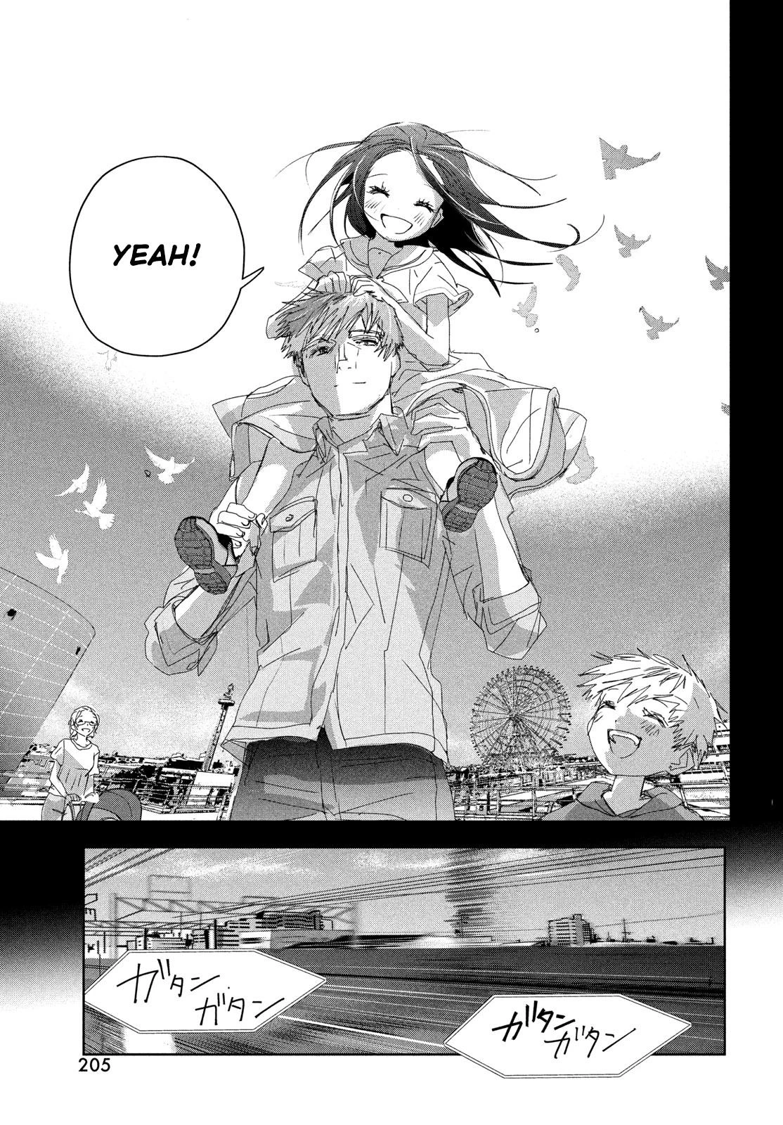 Read Medalist Manga Online