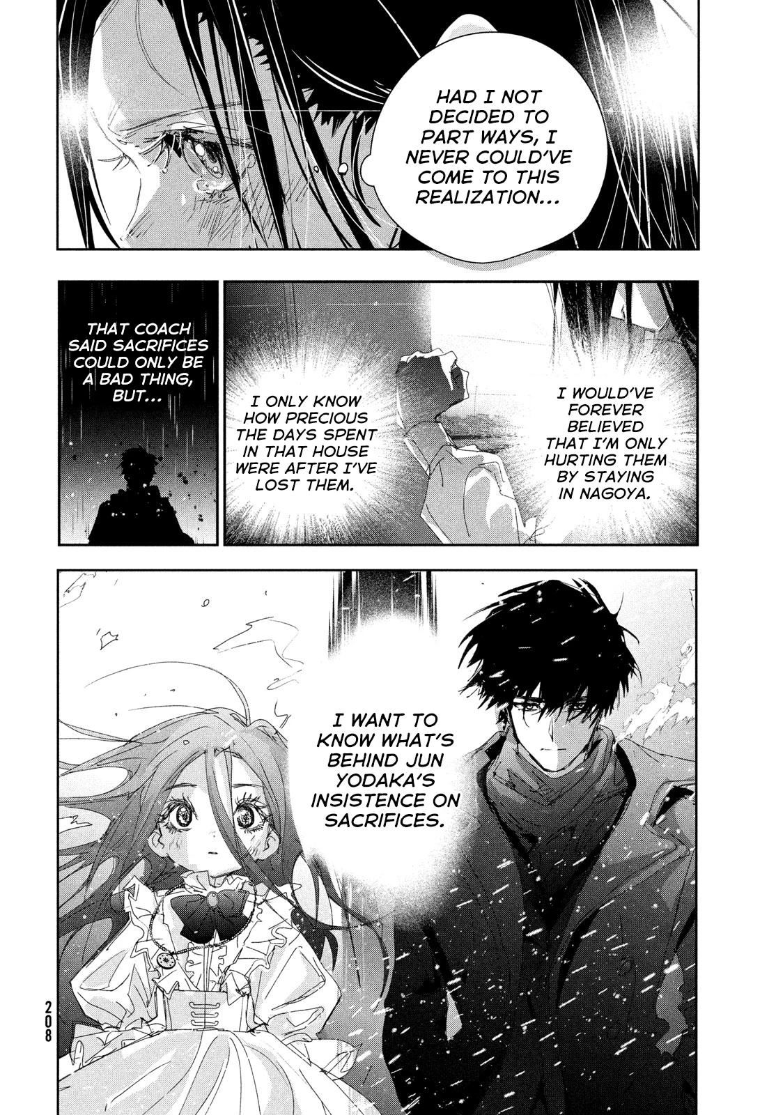 Read Medalist Manga Online