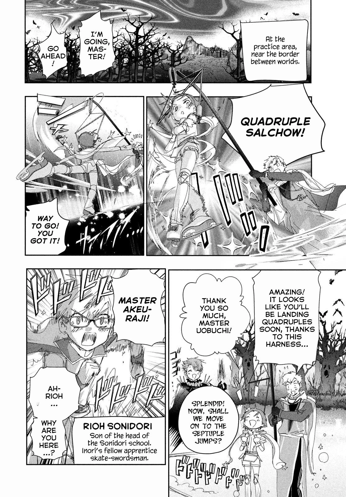 Read Medalist Manga Online