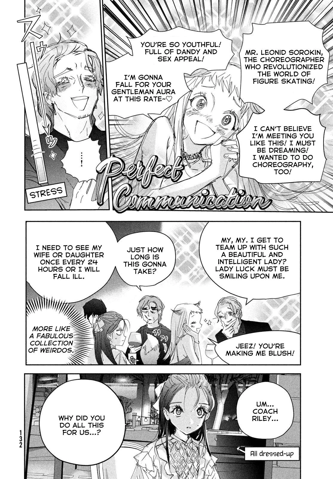 Read Medalist Manga Online