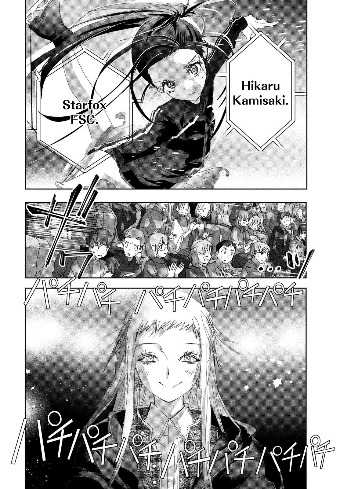 Read Medalist Manga Online