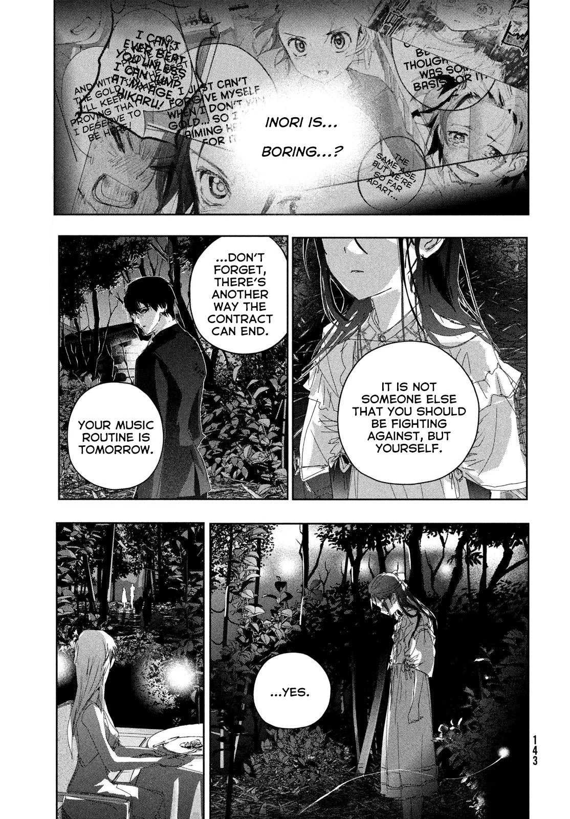 Read Medalist Manga Online